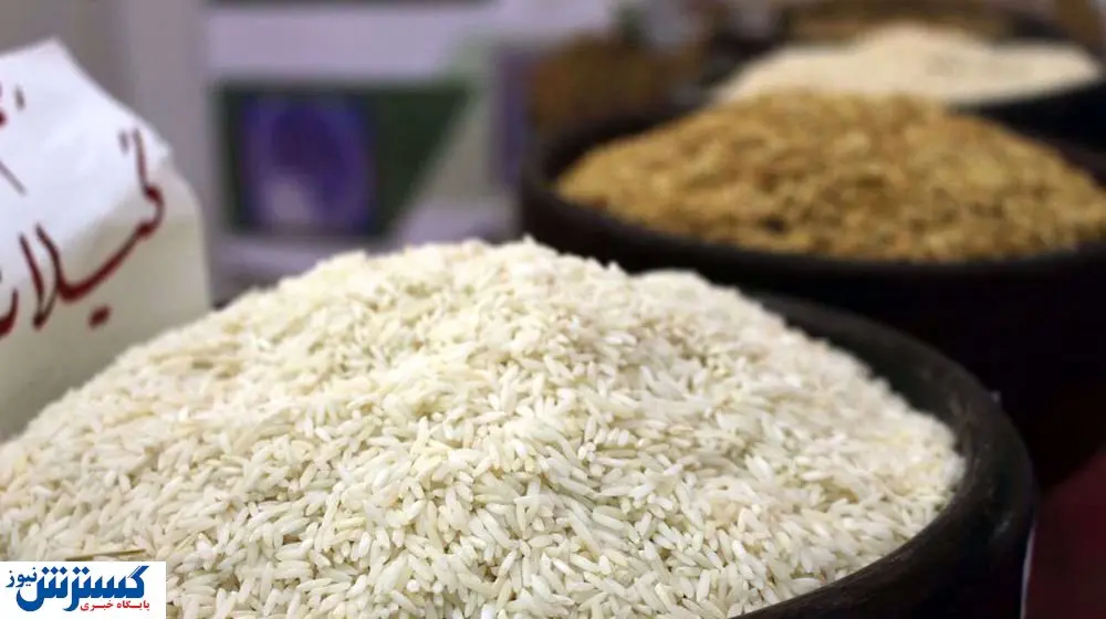 خبر جدید درباره برنج پاکستانی رسماً اعلام شد