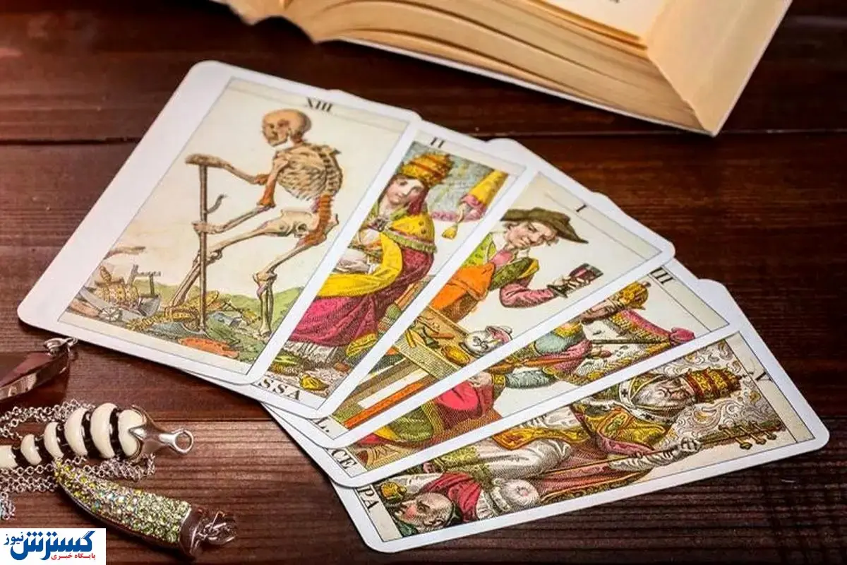 هشدار بزرگ فال تاروت امروز دوشنبه ۲۶ آبان ماه