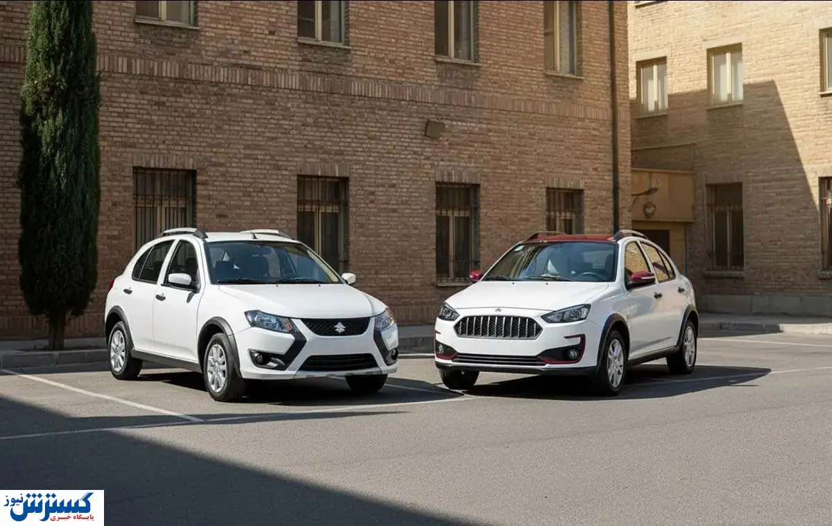 غزل خداحافظی ۲ خودروی اقتصادی سایپا خوانده شد