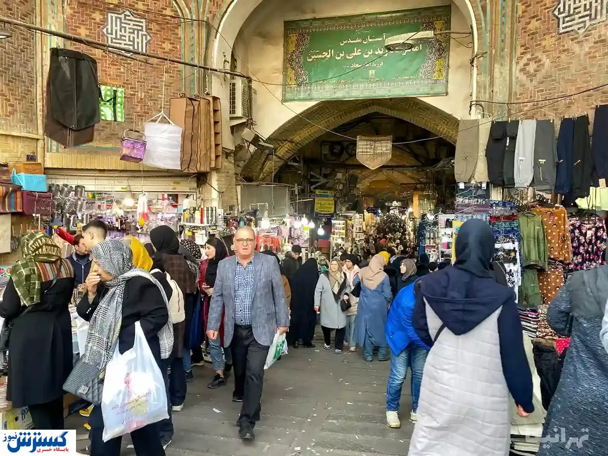 چرا ایرانیها کمتر وارد بازار کار میشوند؟