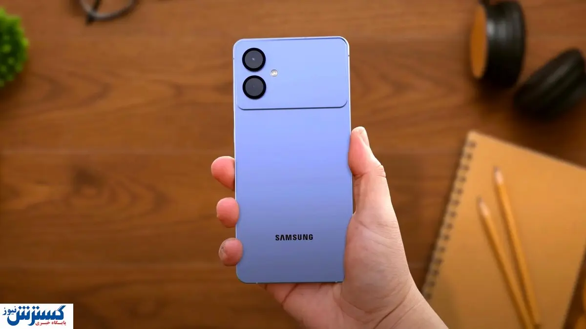 پرچمدار سامسونگ با نوآوریهای بزرگ؛ گلکسی اس ۲۶ اولترا آماده رقابت جهانی