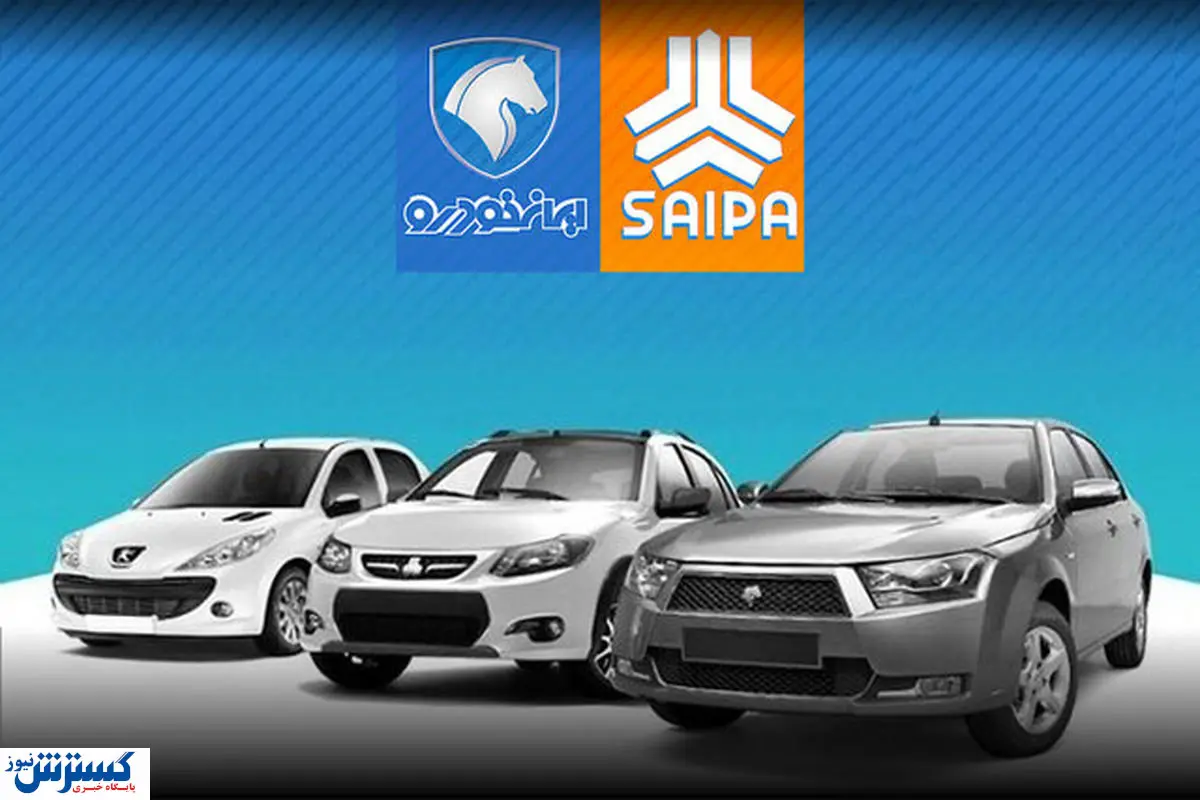 طوفان قیمت در بازار خودرو بدون ترمز شد + جدول