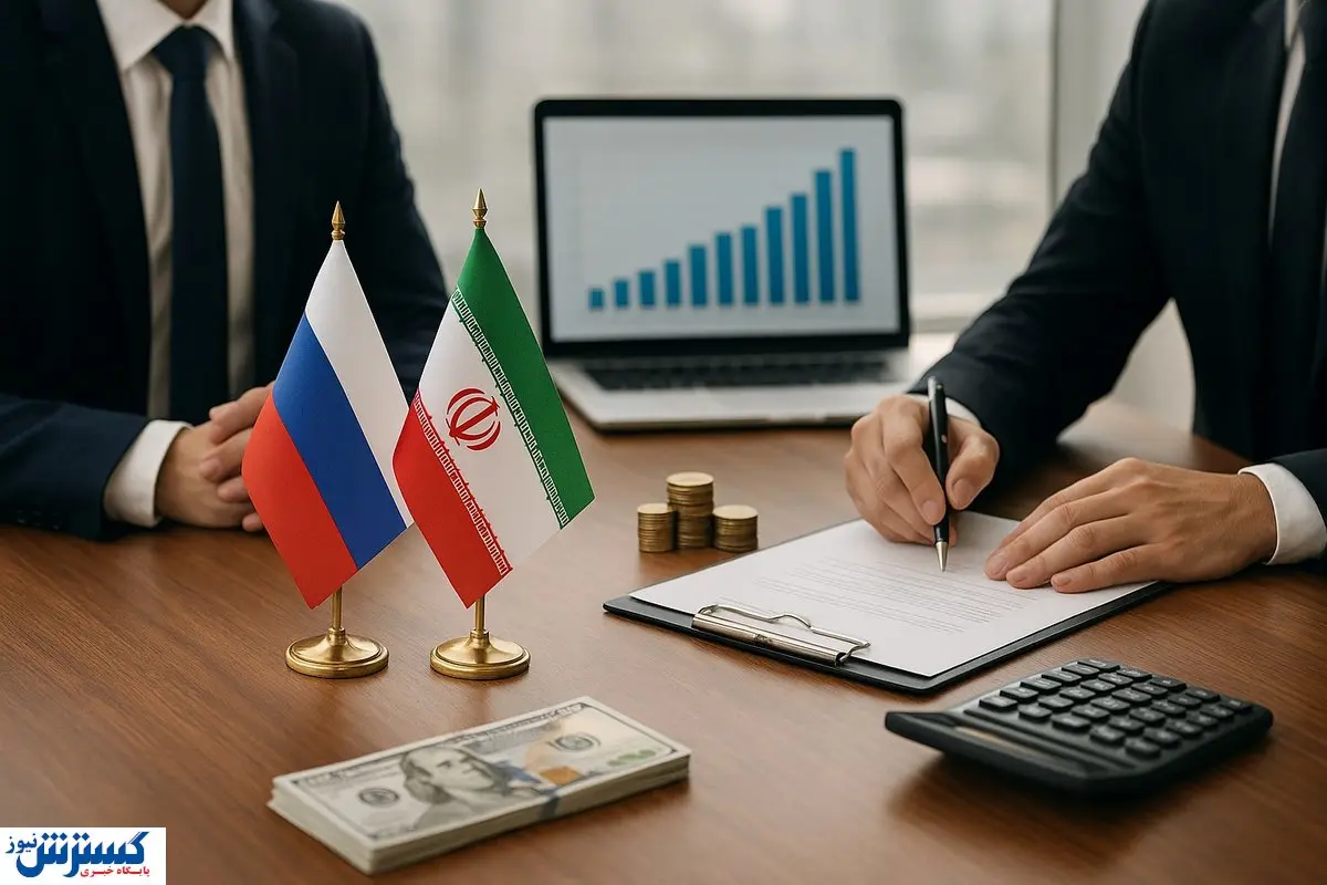 پای شرکت های روسی به ایران باز شد