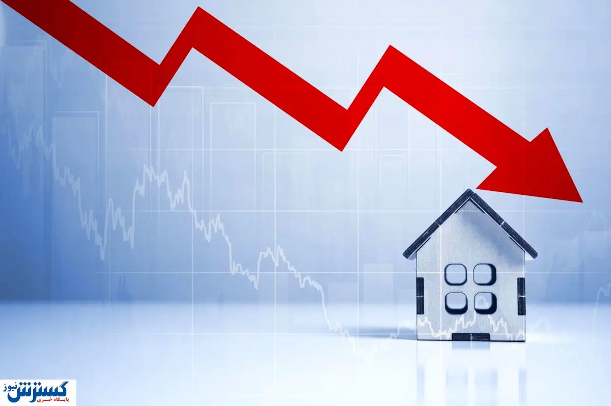 کاهش قیمت مسکن با یک طرح جذاب؛ دولت عقب نشینی میکند؟