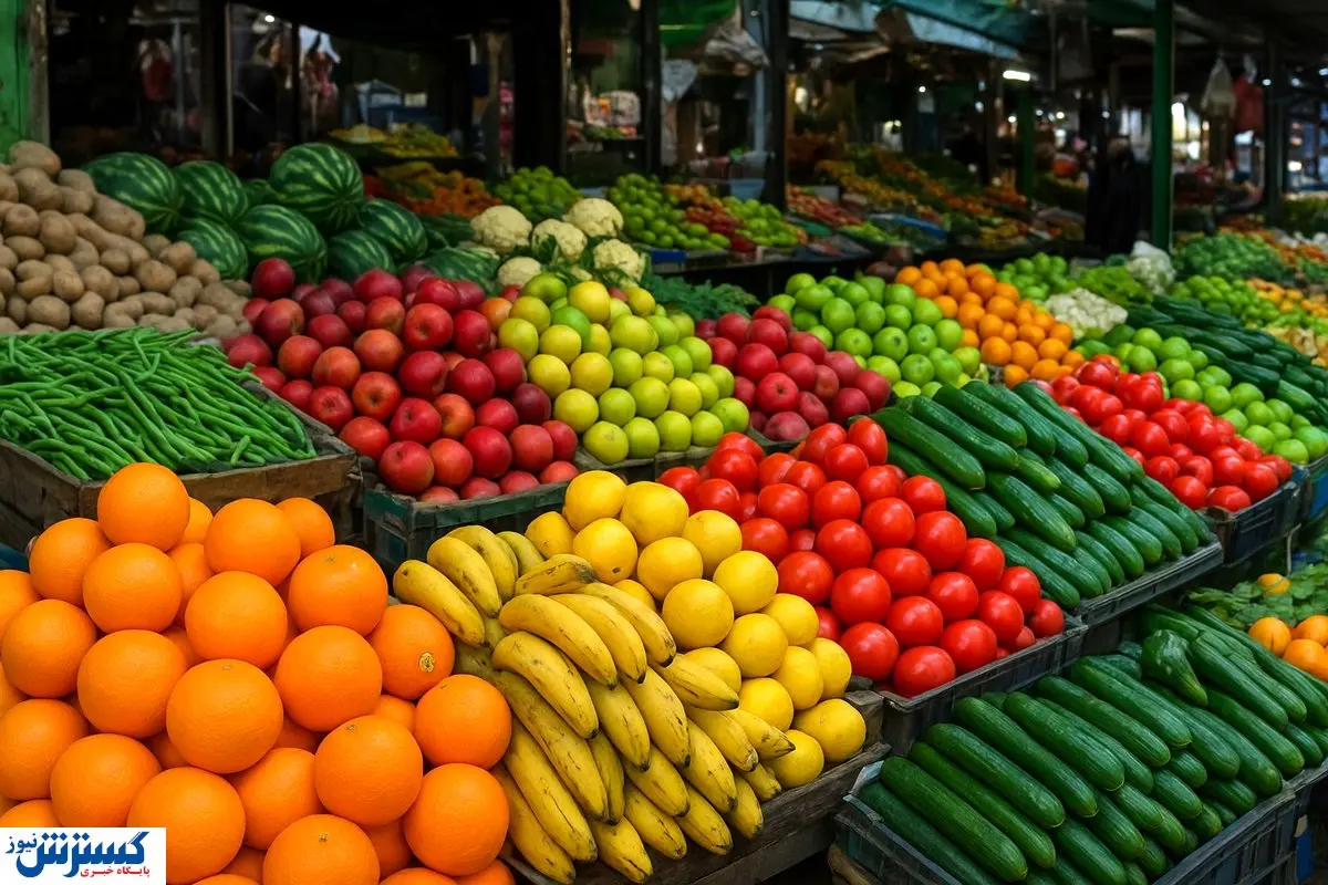 خبر رسمی درباره پرتقال و گوجه فرنگی اعلام شد