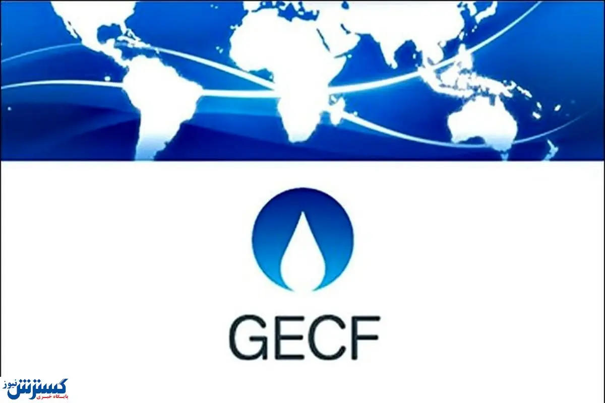 نقشه جنجالی ایران که نظم انرژی جهان را متحول می کند