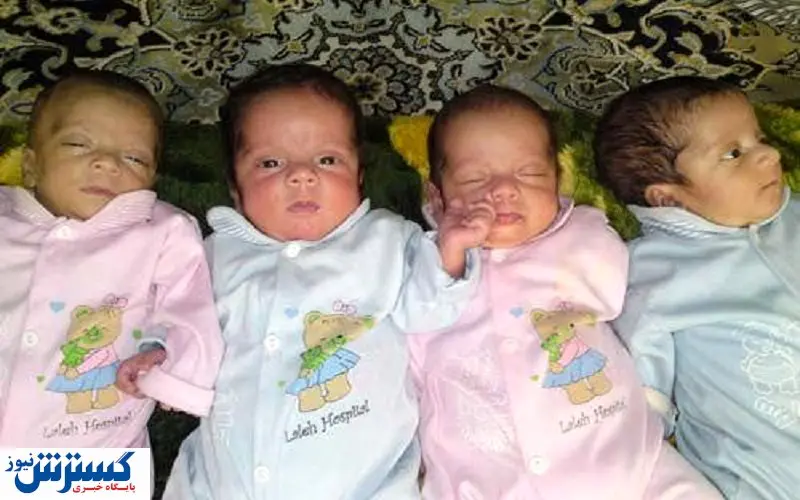 مستمری میلیونی برای خانوادههای کمدرآمد با فرزندان چندقلو + جزئیات