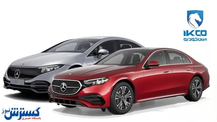 انقلاب بزرگ در ایران خودرو | ورود رخش های لوکس به بازار ایران