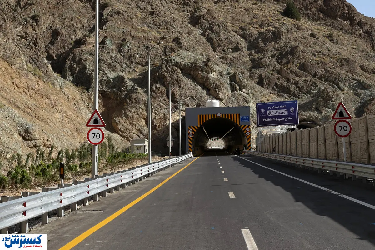 آغاز نقشهبرداری بزرگ در کشور؛ حریم جادهها از سایه بیرون میآیند