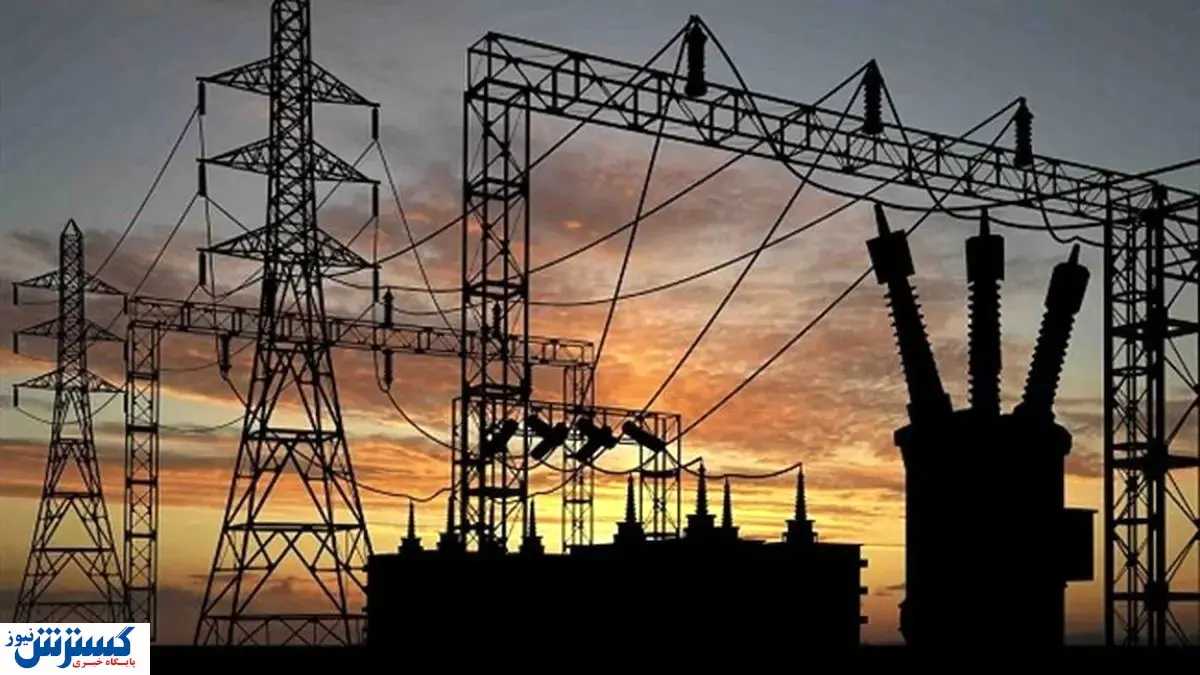 ایران برق افغانستان و پاکستان را تأمین میکند
