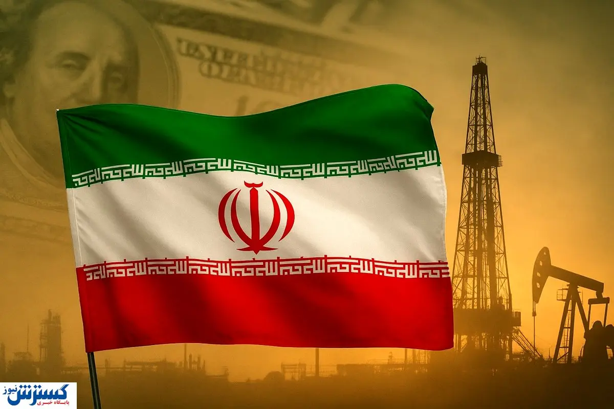 کشف گنج ۱۰۰ میلیارد دلاری در خاورمیانه؛ ایران به صدر قدرتهای منطقه بازگشت