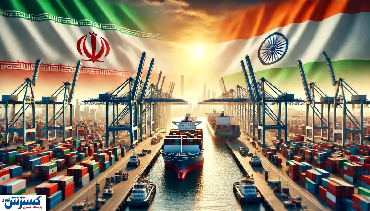 پیام معنادار آمریکا به هند در دقیقه ۹۰؛ سهم ایران از چابهار بهشدت ریزش کرد