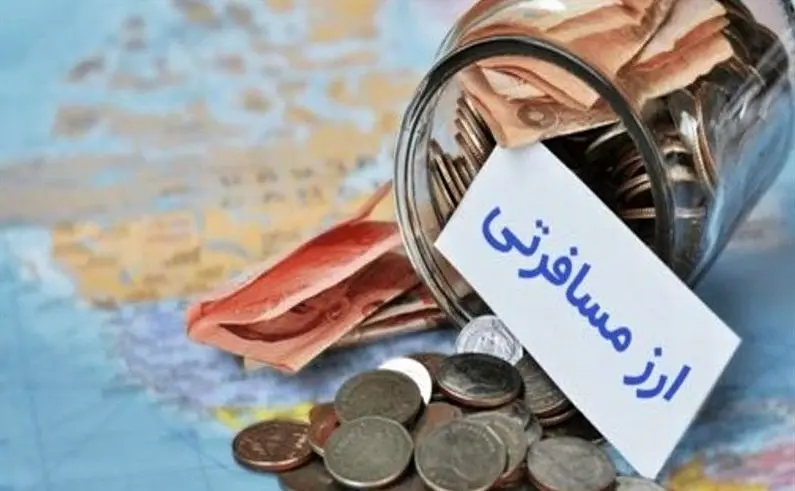 رشد خرید یورو در بازار ارز مسافرتی با تصمیم جدید بانک مرکزی