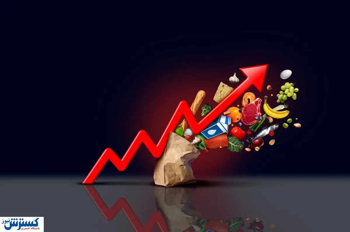 طغیان دوباره تورم در آبان؛ خوراکیها رکورد ۷۰ درصدی زدند