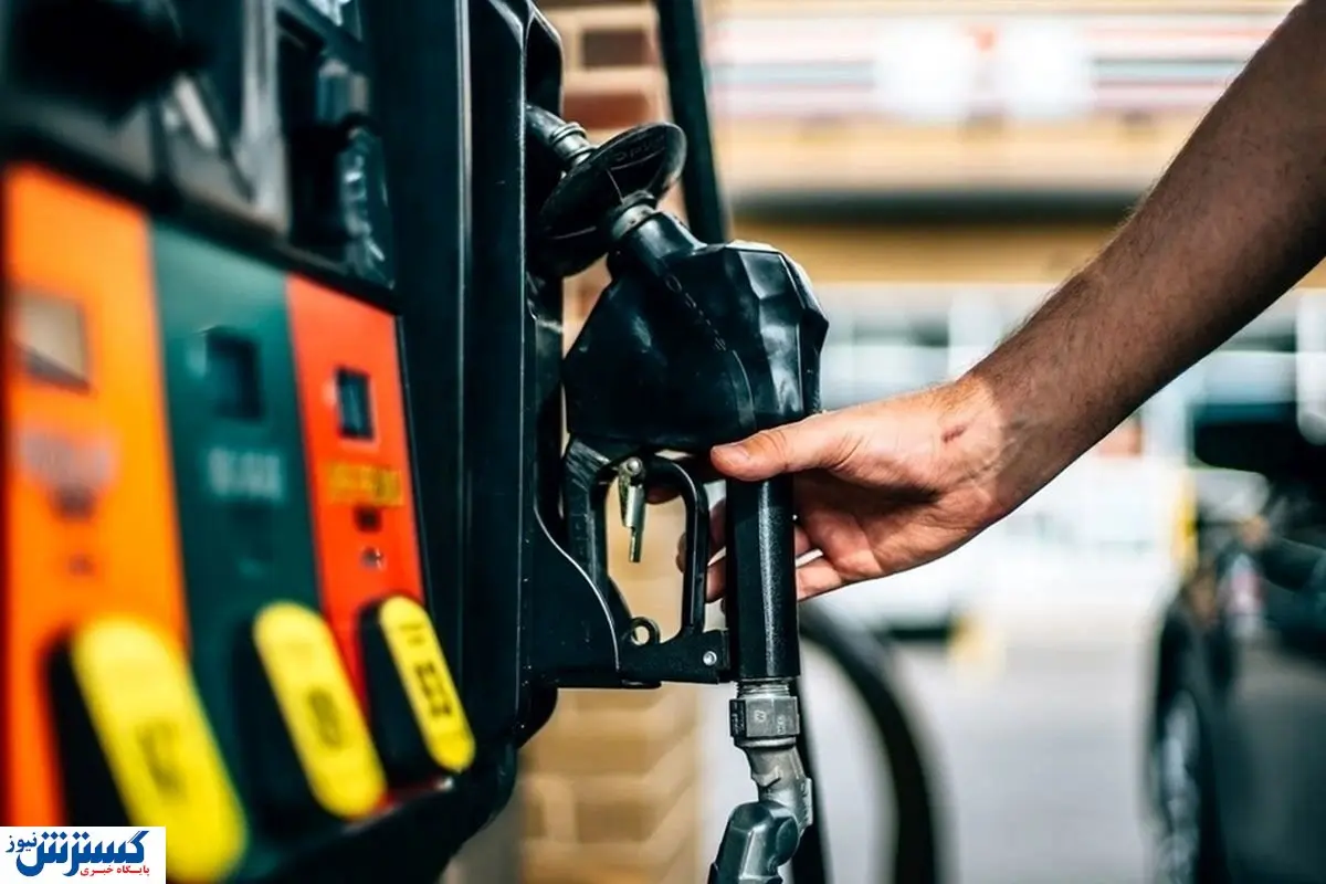 یارانهها زیر تیغ اصلاح | تأثیر نرخ بنزین بر سایر کالاها