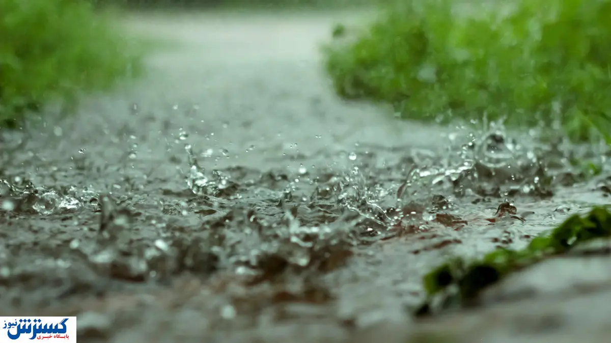 سامانه بارشی قدرتمند وارد کشور شد