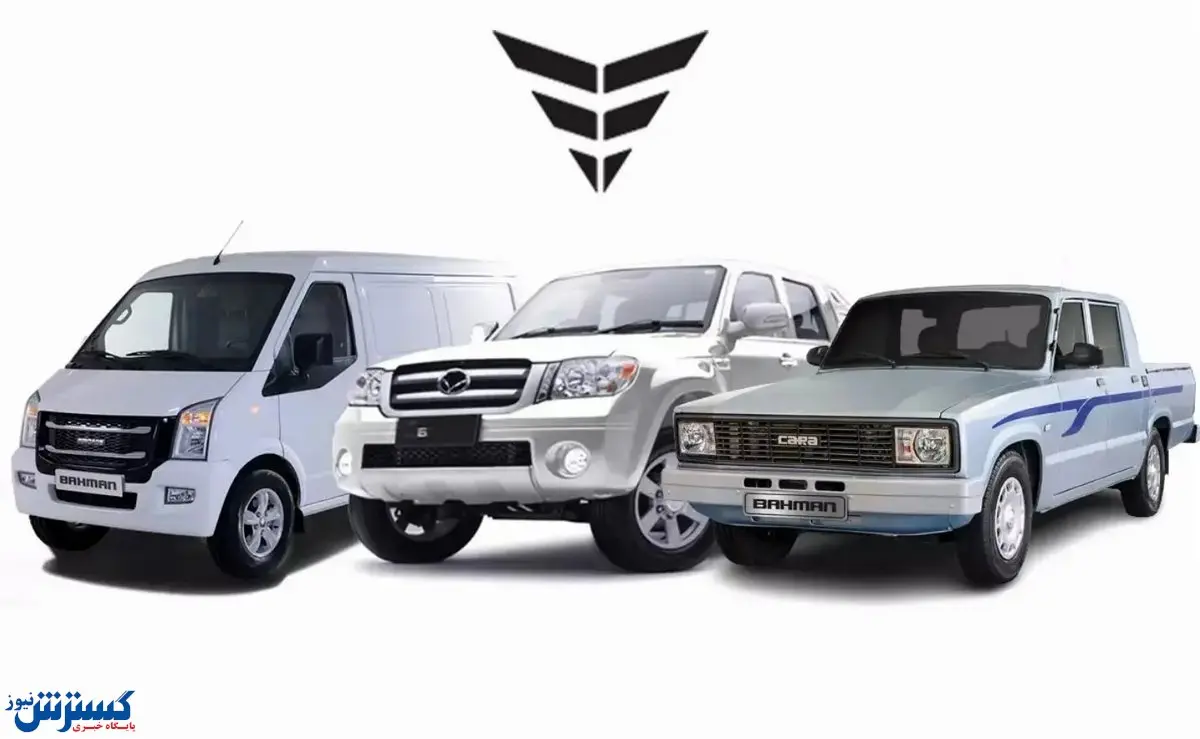 ثبت نام خودرو نقدی و اقساطی ؛ ورود اشراف زاده شرقی به جادههای ایران