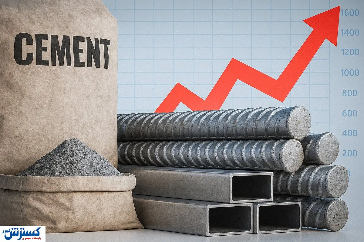 مصالح ساختمانی ۵۰ درصد گران شد