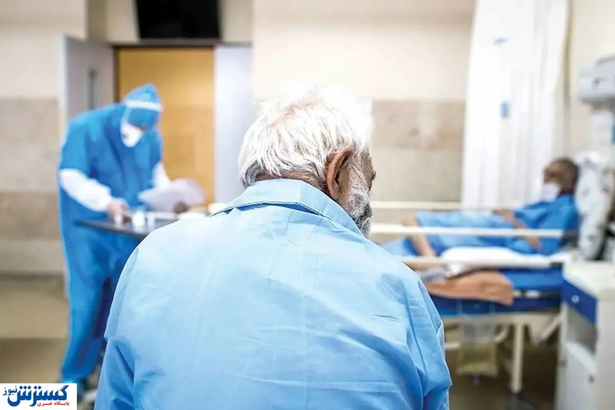 بازنشستگان در محاصره هزینههای درمان؛ زمان اجرای ماده ۵۴ فرا رسید