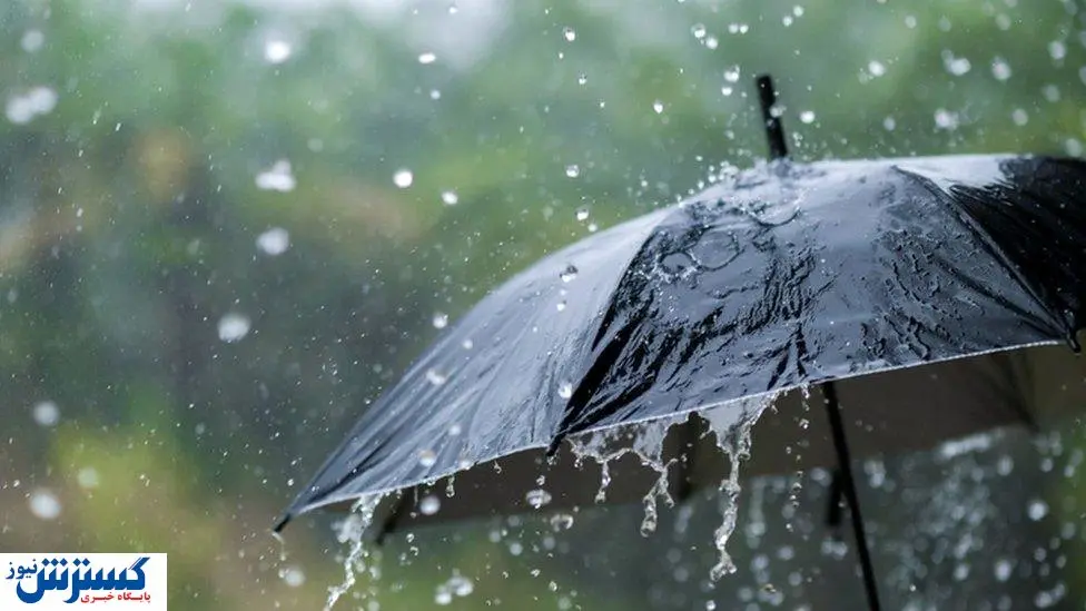 هشدار برای مسافران و کشاورزان: افت دما و بارش شدید در راه است