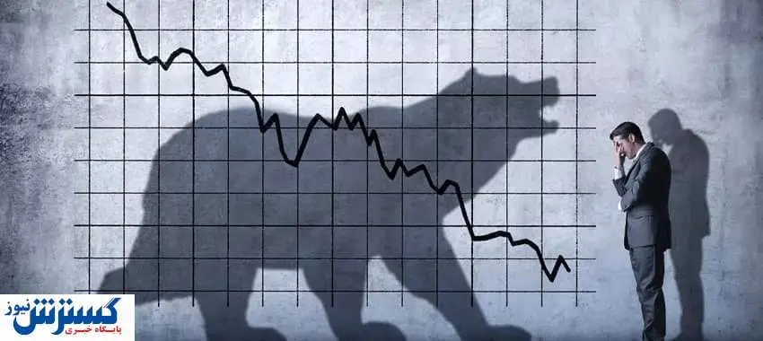 تله ۵.۵ میلیارد دلاری برای سرمایه مردم ؛ ترس بر بازار حاکم شد