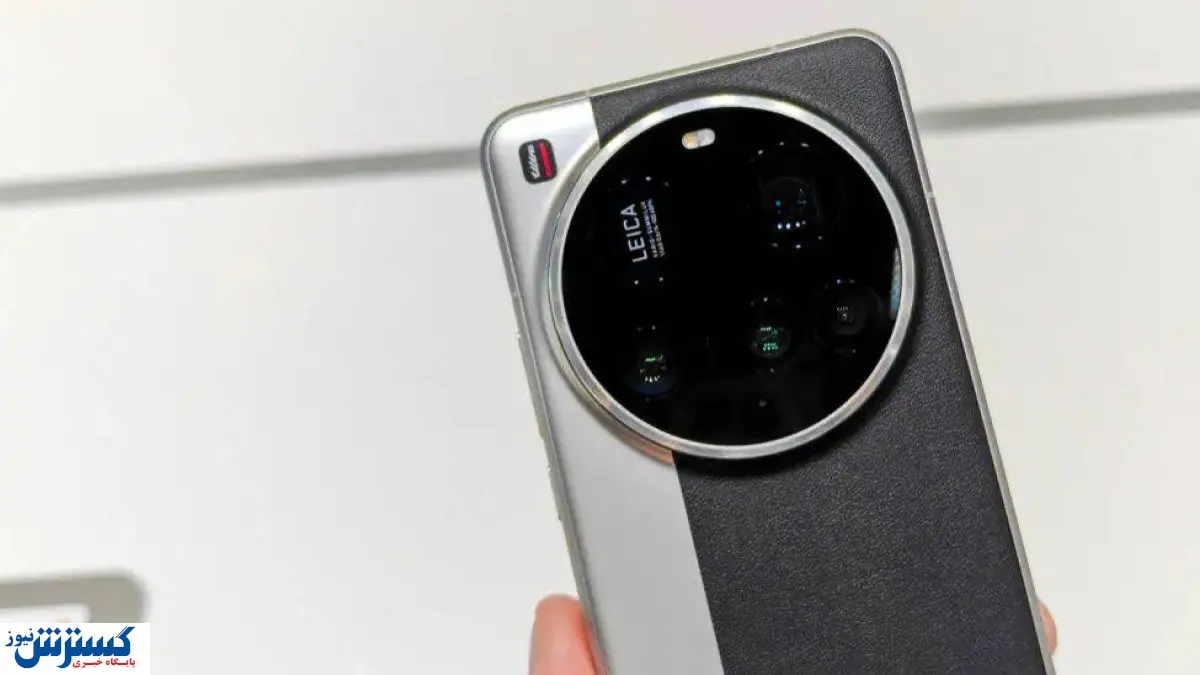 شیائومی ۱۷ اولترا با یک سوپرایز ویژه آماده رونمایی شد