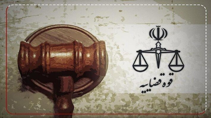 محمدرضا غفاری اعدام شد