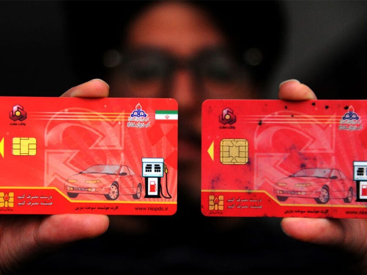 قابل توجه مالکان چند خودرو ؛ برای یارانه بنزین ثبت نام کنید