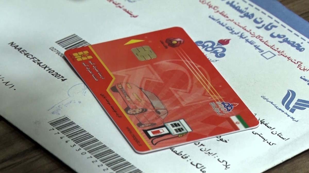 آغاز جراحی بنزینی ؛ یارانه از این خودروها دور شد