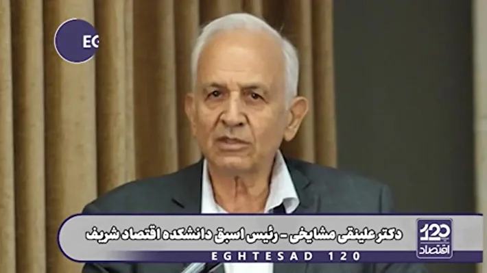 مقصر اصلی گرانی پیدا شد! + فیلم