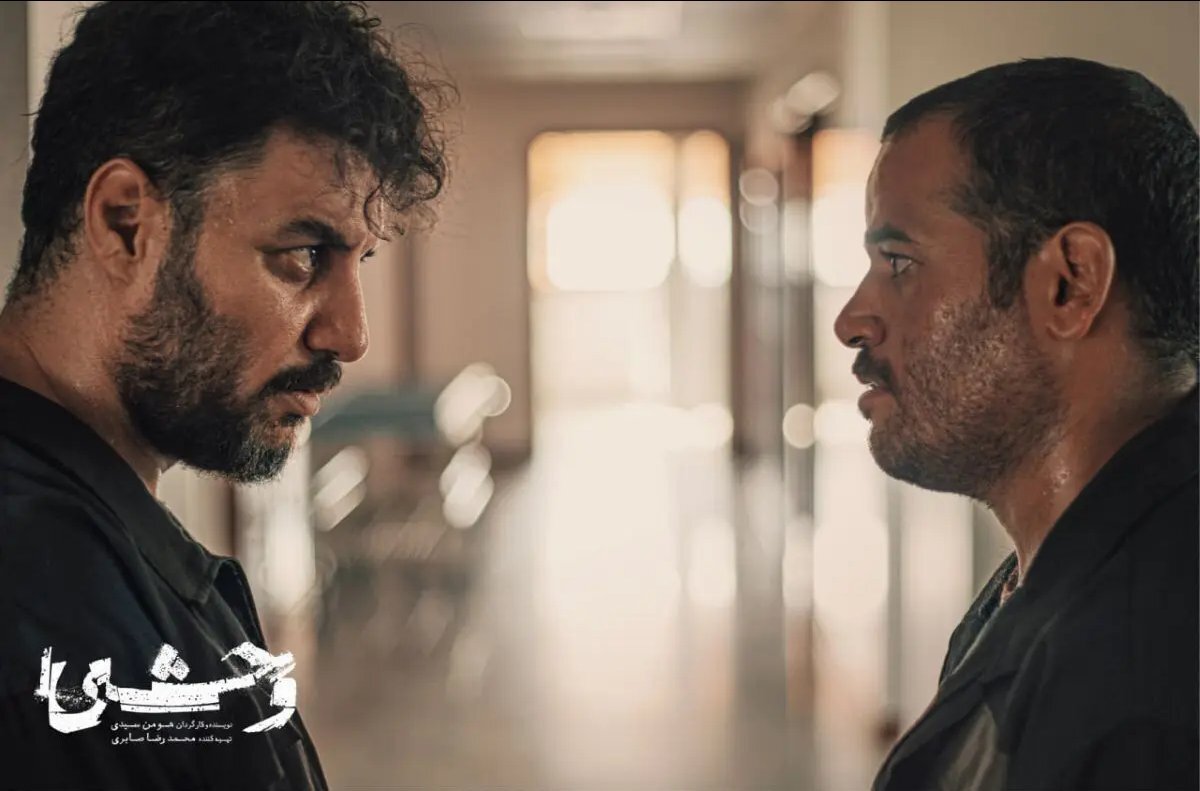 زمان پخش فصل دوم سریال وحشی بالاخره فرارسید | از اکران مردمی جا نمانید ! زمان پخش فصل دوم سریال وحشی بالاخره فرارسید | از اکران مردمی جا نمانید !