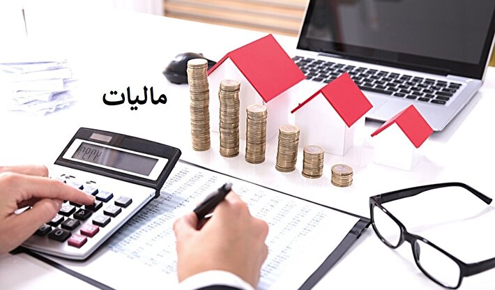 مجلس تکلیف مالیات بر سوداگری را یکسره کرد