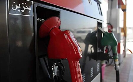 سقف ذخیره بنزین در کارت سوخت تعیین شد