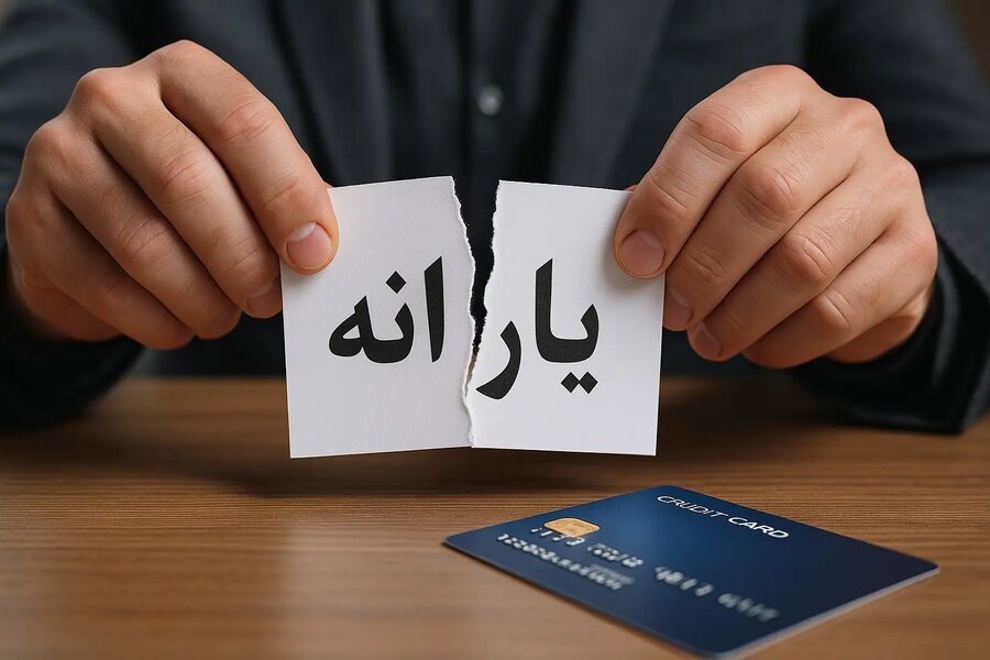 جزئیات حذف یارانه دهک‌های پردرآمد اعلام شد؛ از سقف درآمد تا خودروهای لوکس (۳۰ آذر)