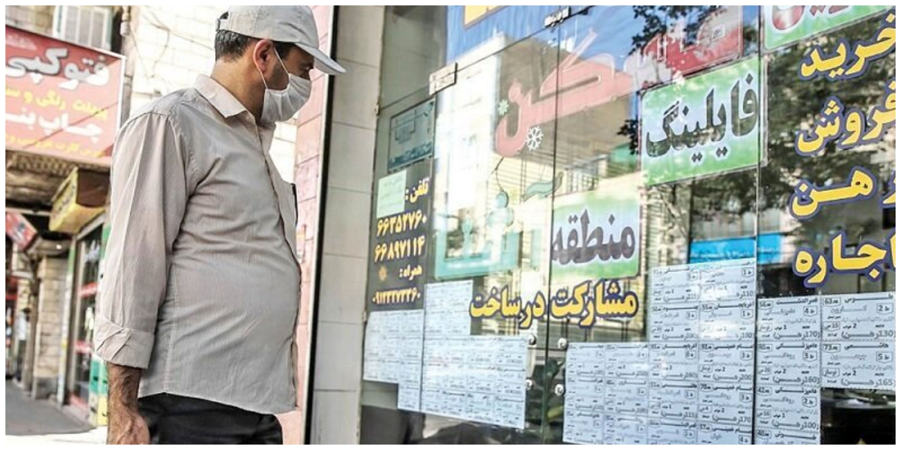 مستأجران زیر فشار ۶۰ درصدی درآمد؛ اجاره‌بها از تورم سبقت گرفت  / سرخط جمعه