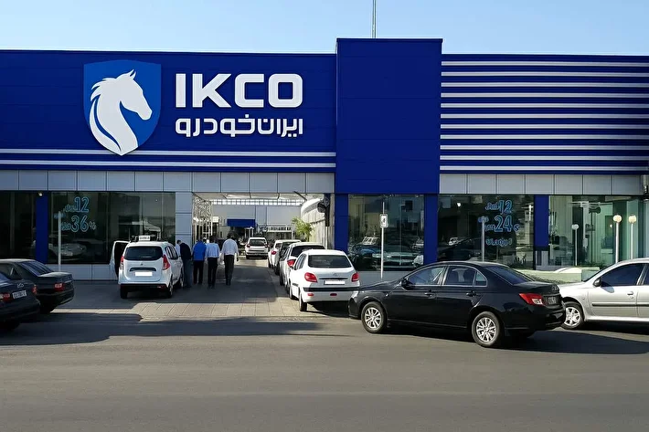 سود شیرین ۱ میلیارد تومانی از یک محصول ایران‌خودرو | لیست قیمت نهایی منتشر شد