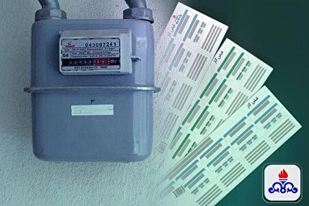 قبض‌های شوکه کننده گاز در راهند | تعرفه جدید اعمال شد