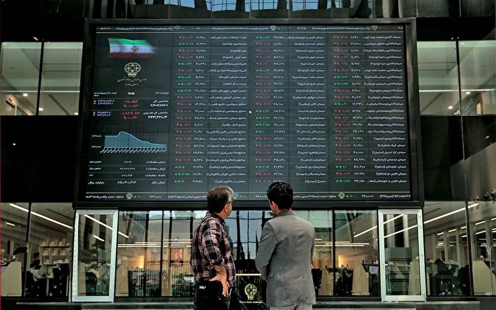 این اتفاق بورس را زیر و رو می کند