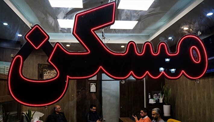 بازار مسکن زیر سایه دلار؛ جنوب تهران رکورد رشد ۵ میلیونی زد