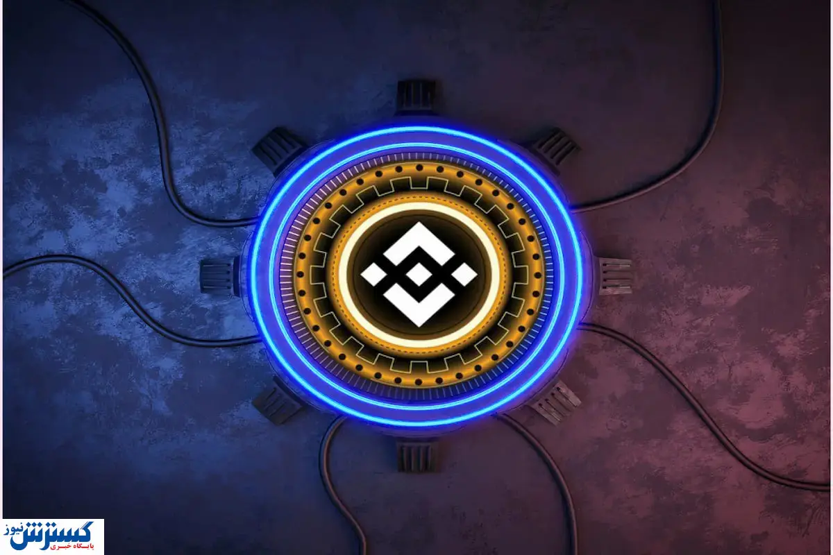 پیش بینی قیمت بایننس کوین (BNB) در سال ۲۰۲۵ | سقوط نزدیک است؟
