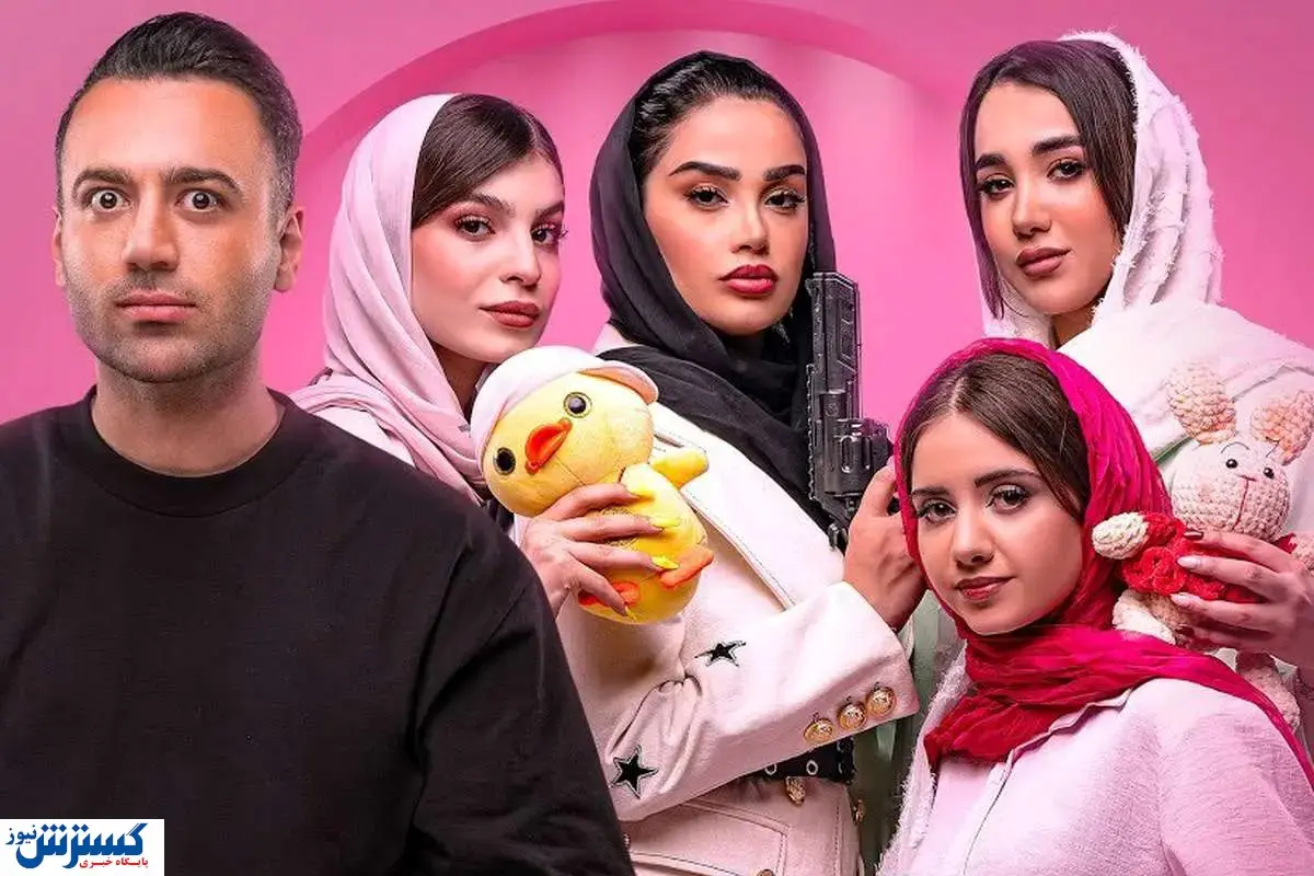 علی صبوری به خاطر نصف شب بازداشت شد !