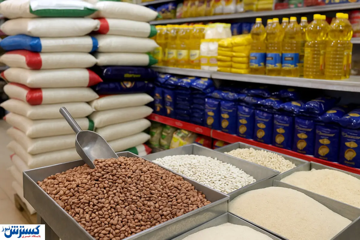 قیمت رسمی لوبیا چیتی اعلام شد + نرخ حبوبات در ۸ آذر