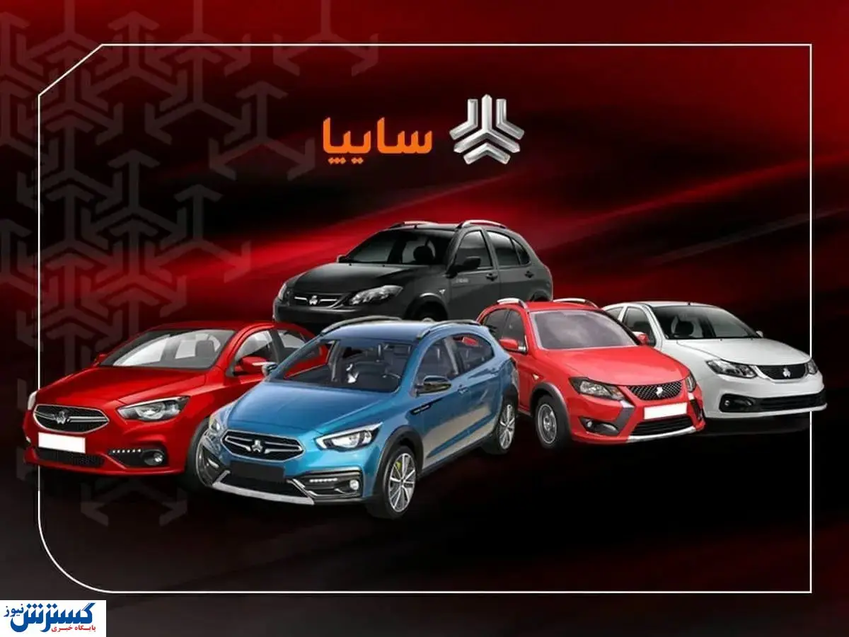 کوییک از ارزانی افتاد ؛ سود شیرین با خرید خودروهای سایپا
