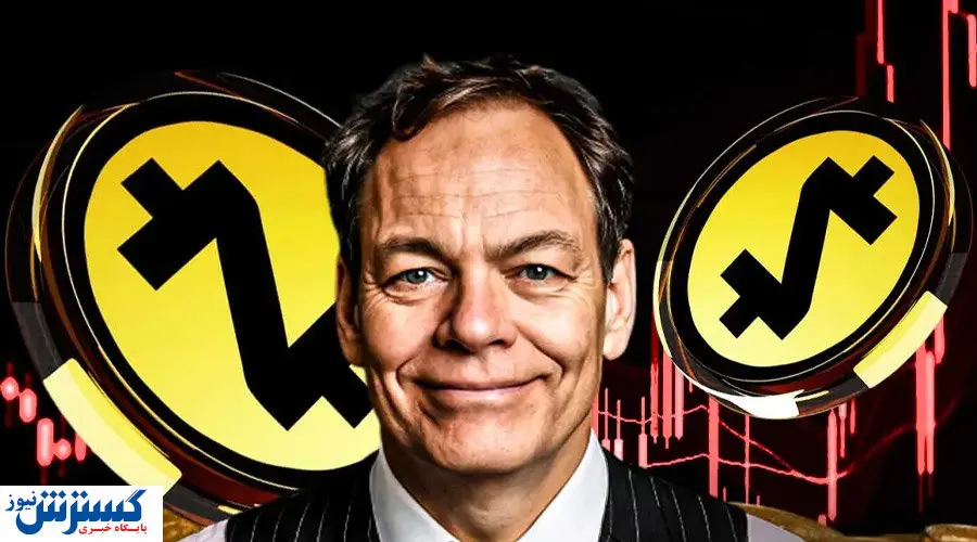 پیشگویی حیرت آور از قیمت شوالیه دیجیتال ؛ عاشقان سرمایه گذاری بدانند