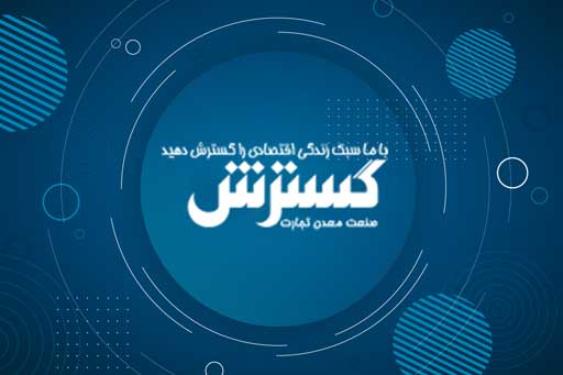 عوامل عقب گرد شاخص بورس شناسایی شد