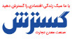 گسترش نیوز