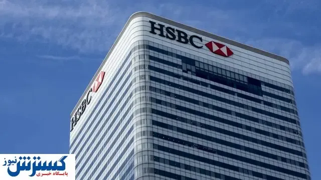 افشای درآمد این بانک همه را میخ‌کوب کرد