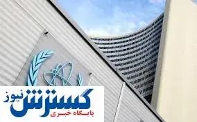 دست بزرگترین بانک‌های اروپایی در حنا