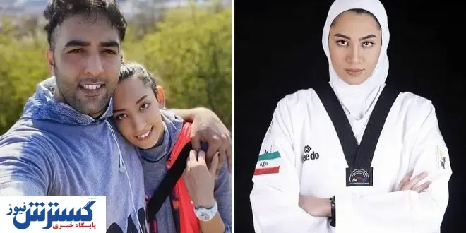 افشاگری کیمیا علیزاده: شوهرم فریبم داد!