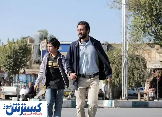 حضور «قهرمان» در بین ۲۷۶ فیلم واجد شرایط اسکار